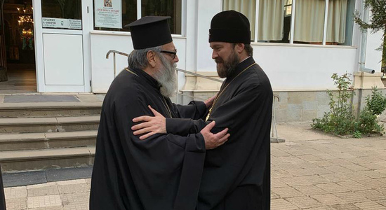 Завершилось пребывание митрополита Волоколамского Илариона в Болгарии